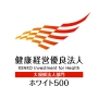 健康大ホ