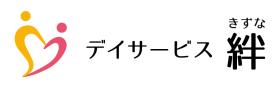 (医)青秀会車田病院の看護師/准看護師の正社員求人募集(福島県塙町)