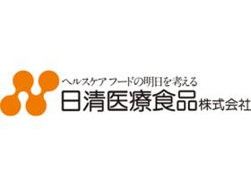 ハローワークインターネットサービス - 事業所画像情報