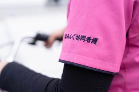 合同会社すまいるコネクトの【9/26福祉面接会】訪問看護師【正社員】求人募集(東京都武蔵野市)