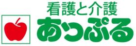 (株)ファミリーサービスの看護師(訪問看護)/あっぷる保土ヶ谷訪問看護ステーションの正社員求人募集(神奈川県横浜市保土ケ谷区)