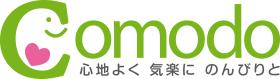 (株)コモードの看護師(デイサービスかなで)の正社員求人募集(静岡県菊川市)