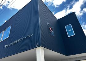 (株)はるかぜれんげ訪問看護ステーション・訪問看護パート・バイト求人募集(愛知県名古屋市守山区)