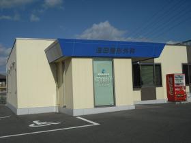 (医)遠田整形外科・看護師・准看護師(扶養内・ブランク歓迎)パート・バイト求人募集(滋賀県野洲市)