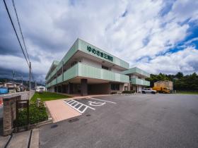 社会福祉法人経山会特別養護老人ホームゆめさき三清荘・【特別養護老人ホーム】看護師(パート)/ユニット型求人募集(兵庫県姫路市)