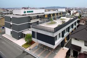 (医)慈生会の看護師(前原病院)の正社員求人募集(広島県福山市)