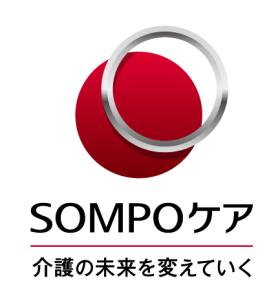 SOMPOケア(株)そんぽの家福山東のそんぽの家福山東介護付き有料老人ホーム看護師/正社員求人募集(広島県福山市)