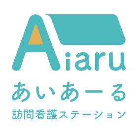 あいあーる合同会社・看護師(訪問看護)パート・バイト求人募集(高知県安芸市)