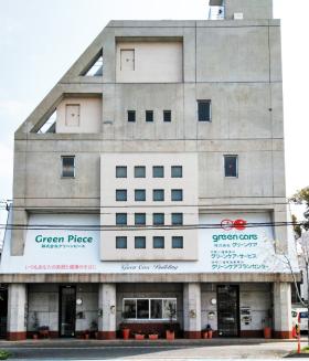 (株)グリーンケア・看護師・准看護師/青葉台/生活介護そら太宰府パート・バイト求人募集(福岡県太宰府市)