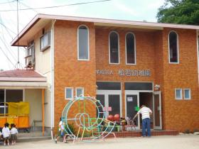 学校法人松若学園・保育補助(保育士、看護師、作業療法士)*無資格も応募可パート・バイト求人募集(佐賀県みやき町)