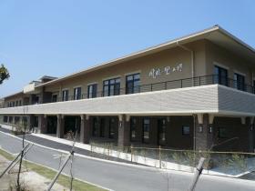 社会福祉法人展寿会・看護職員パート【デイサービスセンター風雅】求人募集(大分県大分市)