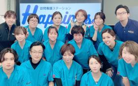 合同会社訪問看護ステーションハピネスの正看護師(訪問看護)【中高年層歓迎求人】の正社員求人募集(宮崎県宮崎市)