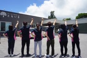 (株)どりーむの施設看護職員(看護小規模多機能ホーム)土日祝休みの正社員求人募集(沖縄県金武町)